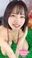 2025-08-11 19:00の投稿