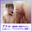 2025-08-12 01:00の投稿