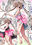 2025-08-14 16:00の投稿