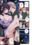 2025-08-15 19:27の投稿