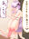 2020-05-20 23:39の投稿