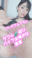 2025-08-16 21:55の投稿