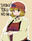 2025-08-17 06:32の投稿