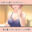 2025-08-24 17:00の投稿