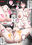 2025-08-20 11:53の投稿