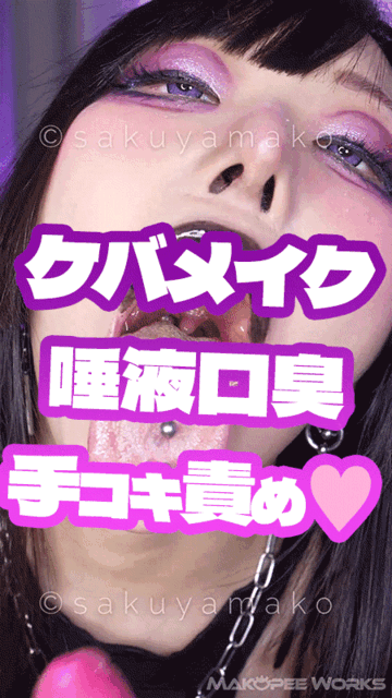 2025-08-20 16:18の投稿