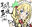 2025-08-20 19:00の投稿