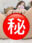 2025-08-21 13:14の投稿