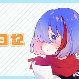 イラスト企画進捗ちょいみせ そらのおとしもの 星月くぅ の投稿 ファンティア Fantia