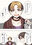 2025-08-26 18:52の投稿