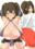2025-08-28 04:00の投稿