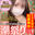 2025-08-29 00:30の投稿