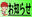 2025-09-12 00:00の投稿