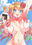 2020-05-24 00:00の投稿