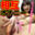 2025-08-30 21:30の投稿