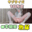 2025-08-31 17:11の投稿