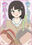2025-08-31 19:13の投稿