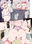 2025-09-03 20:19の投稿