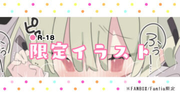 2025-09-04 19:04の投稿