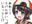 2025-09-04 21:53の投稿