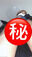 2025-09-05 13:06の投稿
