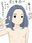 2018-02-02 15:40の投稿