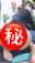 2025-09-06 12:03の投稿
