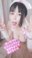 2025-09-06 21:38の投稿