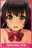 2018-02-02 20:37の投稿