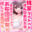2025-09-09 21:00の投稿