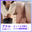 2025-09-08 19:00の投稿