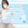 2025-09-13 20:45の投稿