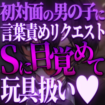 2025-09-11 23:25の投稿