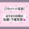2025-09-28 19:00の投稿