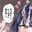 2025-09-20 20:01の投稿