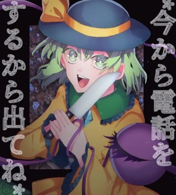 しうふぁんくらぶ しう の投稿一覧 ファンティア Fantia