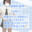 2025-09-15 20:00の投稿