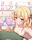 2025-09-15 21:46の投稿