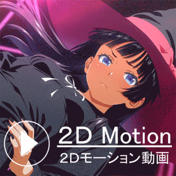 2025-09-16 19:00の投稿