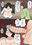 2025-09-18 00:00の投稿