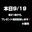 2025-09-19 05:49の投稿