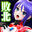 2025-09-19 11:50の投稿