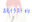 2025-09-20 09:21の投稿