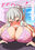 2025-09-24 00:00の投稿