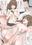 2025-09-23 20:00の投稿