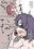 2025-09-25 08:21の投稿