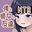 2025-09-26 18:00の投稿
