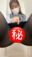 2025-09-26 12:04の投稿