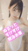 2025-09-26 21:33の投稿