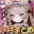 2025-09-30 19:19の投稿
